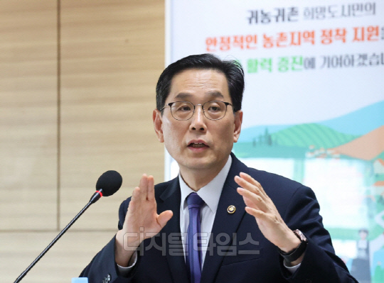 한훈 농식품부 차관. 사진 농식품부